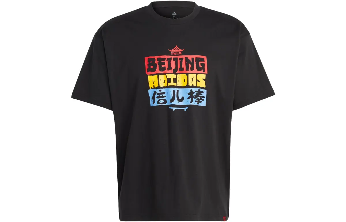 Adidas T-Shirts Unisex Black Crew Neck Moderate Straight Fit
