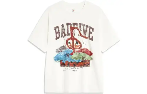 Li Ning Badfive T Shirt Unisex Ecru