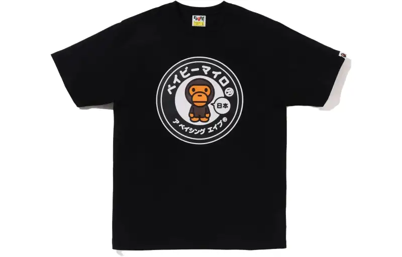 Bape Japan Baby Milo Tee