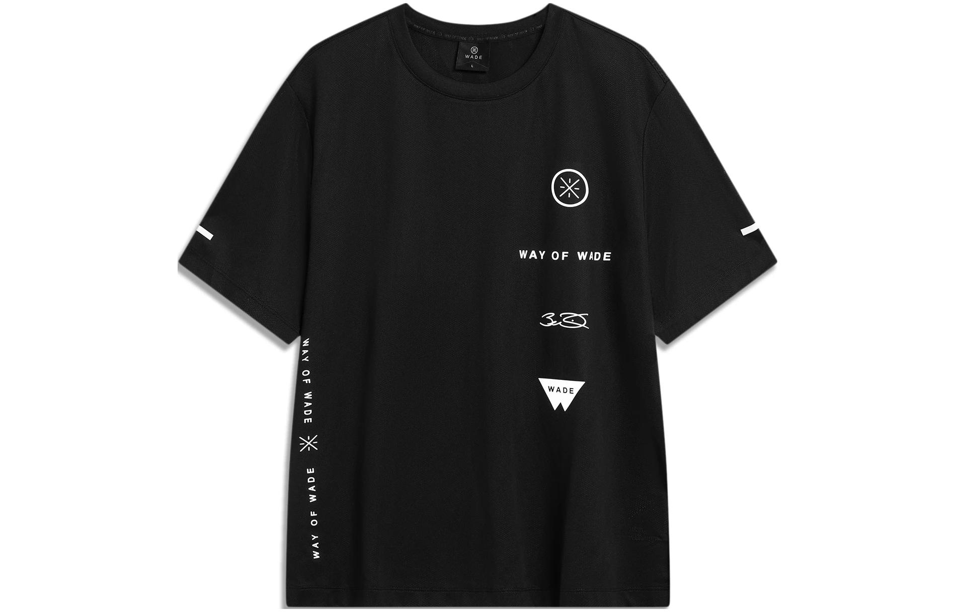 Li Ning, quick dry black short sleeve T-shirt, with your logo imprint
