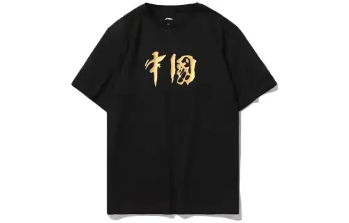 Li Ning Sports Fashion Collection T Shirt Unisex Black