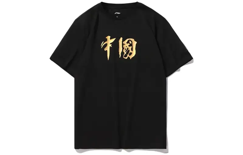 Li Ning Sports Fashion Collection T Shirt Unisex Black