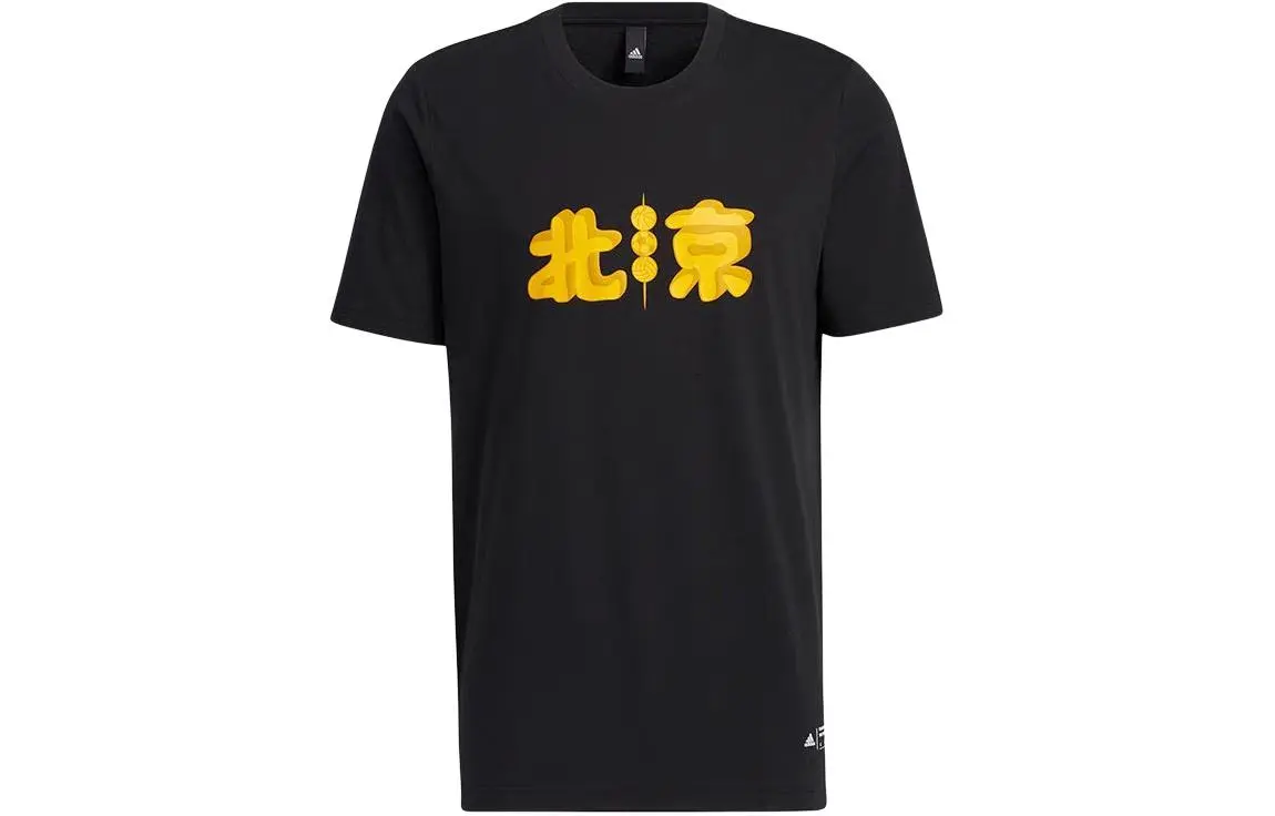Adidas T-Shirts Men's Black Crew Neck Moderate Straight Fit