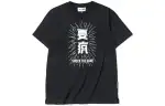 ANTA Basketball Collection T Shirts Men's Black Crew Neck Moderate Straight Fit