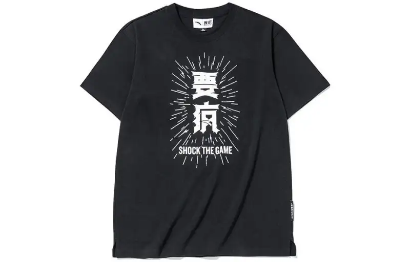 ANTA Basketball Collection T Shirts Men's Black Crew Neck Moderate Straight Fit