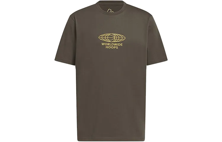 Adidas T Shirt Men's Dark Olive Green