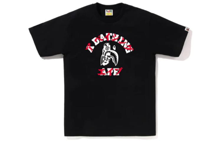Bape Tiger Shark Japanese Letter Tee