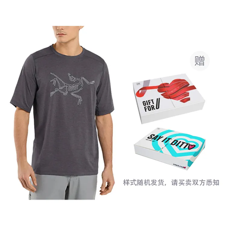 Arc'teryx CORMAC Quick Dry T Shirts Men's Gift Box Set