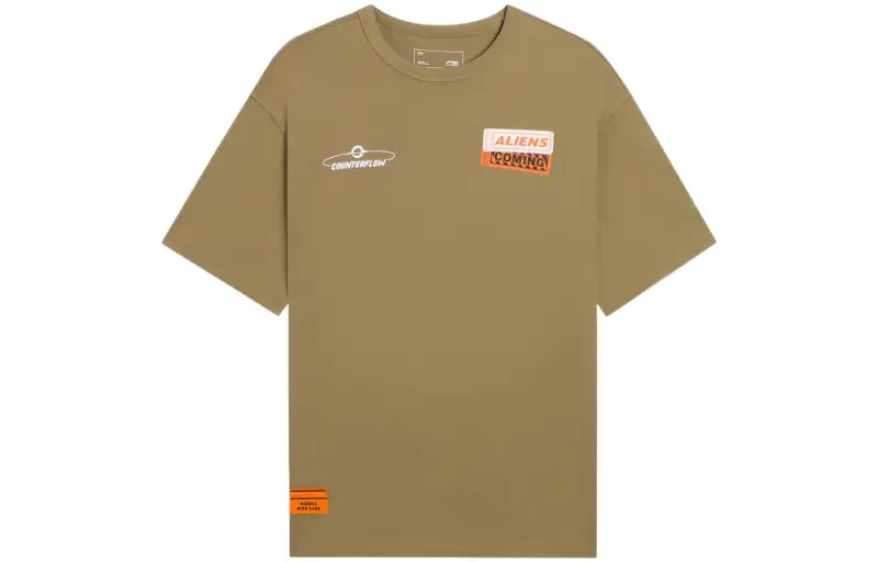 Li Ning CF Tracing T Shirt Unisex Shadow Gray Green