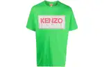 KENZO Logo-print Round-neck T-shirt