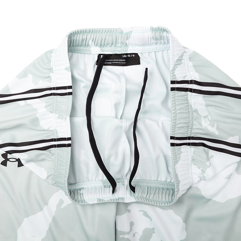 Under Armour Casual Sportswear Men’s