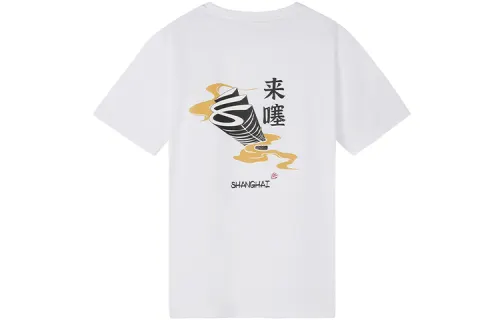 Under Armour Under Armour T Shirt Men's
