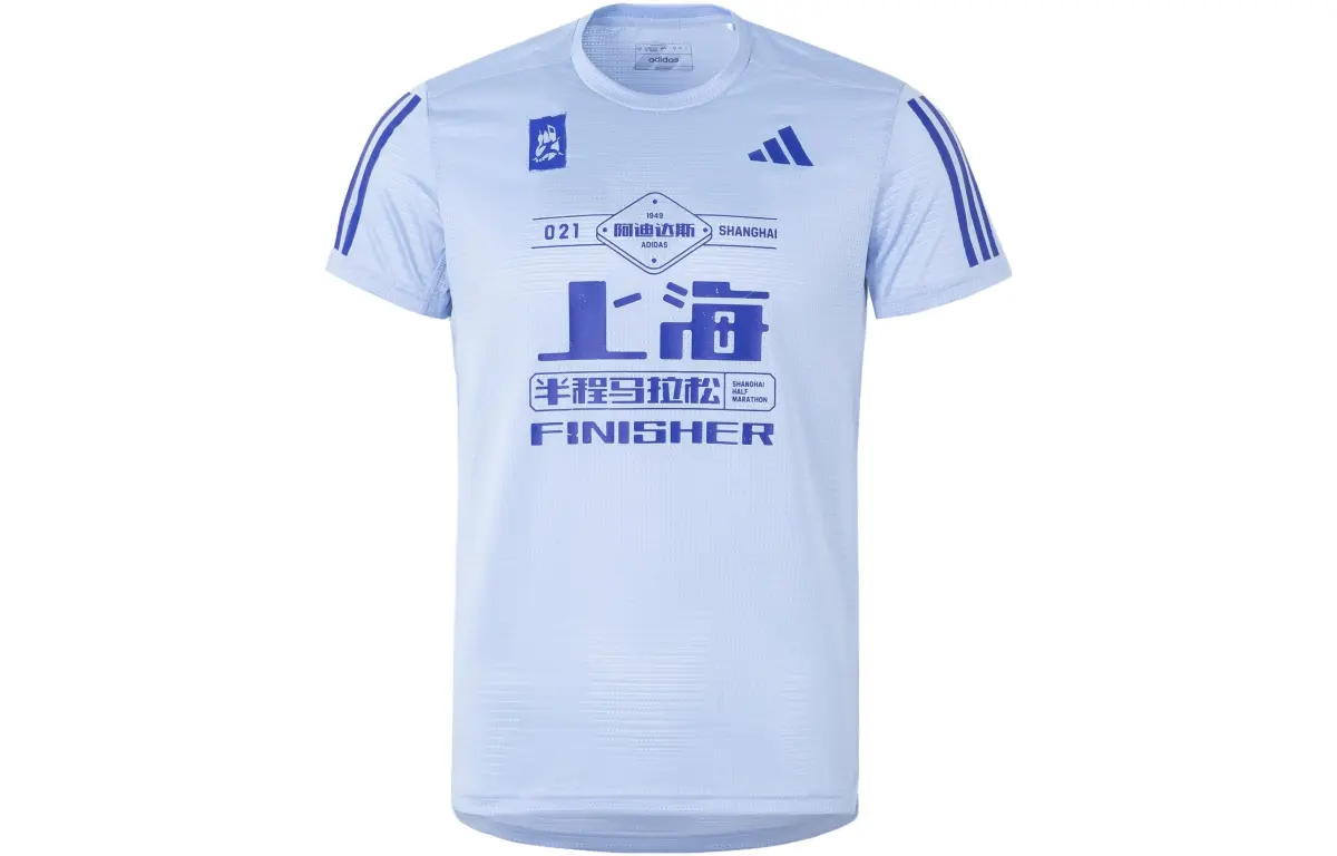 Adidas T-Shirts Men's Light Pink Blue Crew Neck Moderate Straight Fit