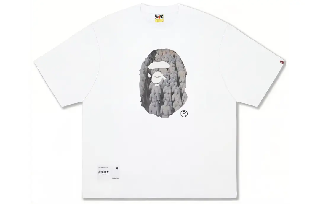 A BATHING APE Bape Monkey Collection SS23 T Shirt Men's