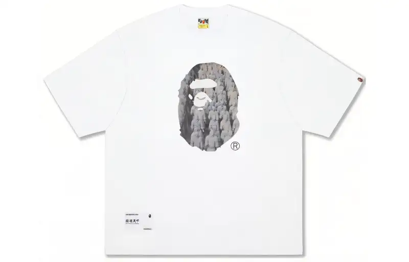 A BATHING APE Bape Monkey Collection SS23 T Shirt Men's