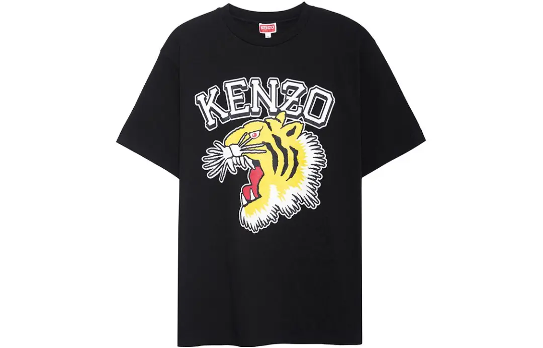 KENZO Tiger-print Cotton T-shirt