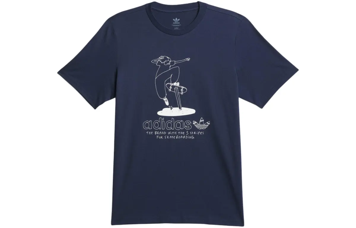 Adidas Henry Jones Maite Short Sleeve Tee
