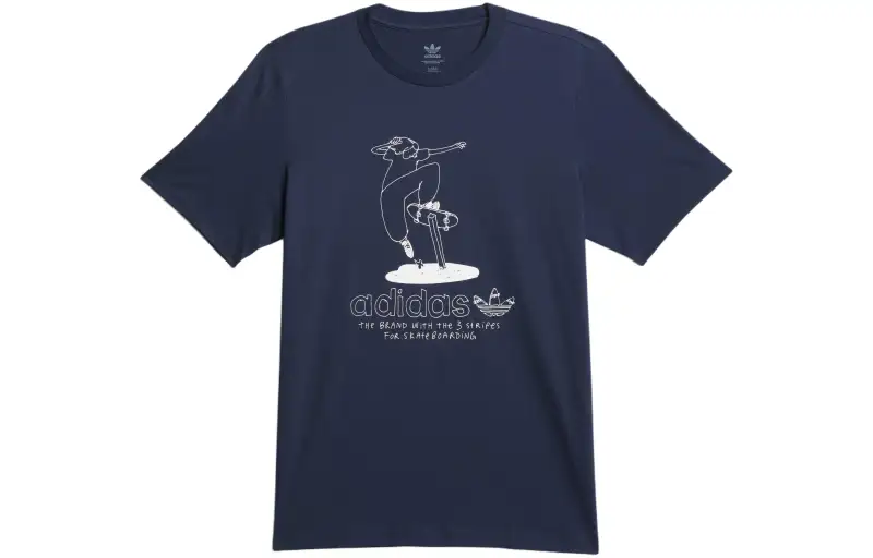 Adidas Henry Jones Maite Short Sleeve Tee