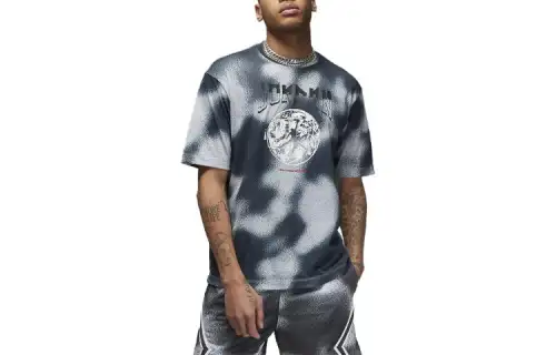 Nike Jordan Sport Tee