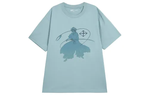 UNIQLO x SISHEN,LIANMINGKUAN SS23 T Shirt Unisex Emerald Green