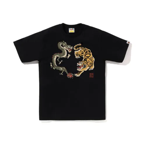 Bape Japan Culture Tiger And Dragon Tee
