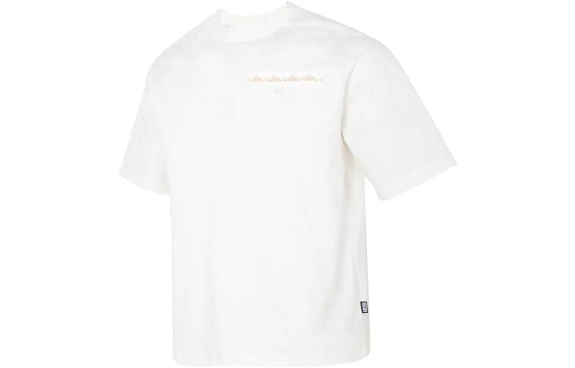 PUMA SS23 Chinese Culture Tribute Collection T Shirt Men's White