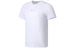 Li Ning Fitness Series T Shirt Men's White