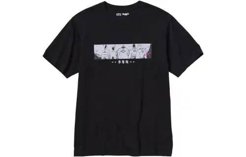 UNIQLO x BLEACH T Shirt Unisex Black