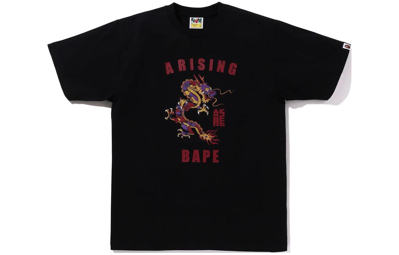 Футболка A BATHING APE CNY Dragon (черная)