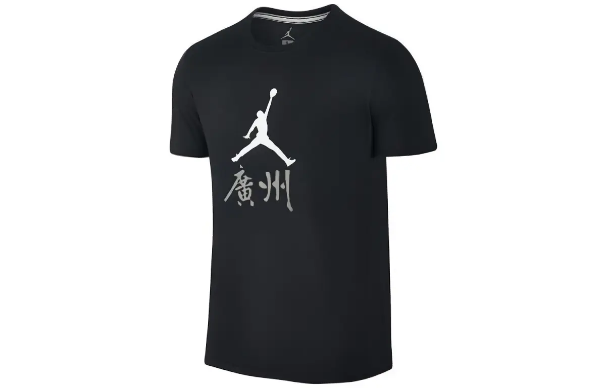 Jordan T-Shirts Men's Black Crew Neck Moderate Straight Fit