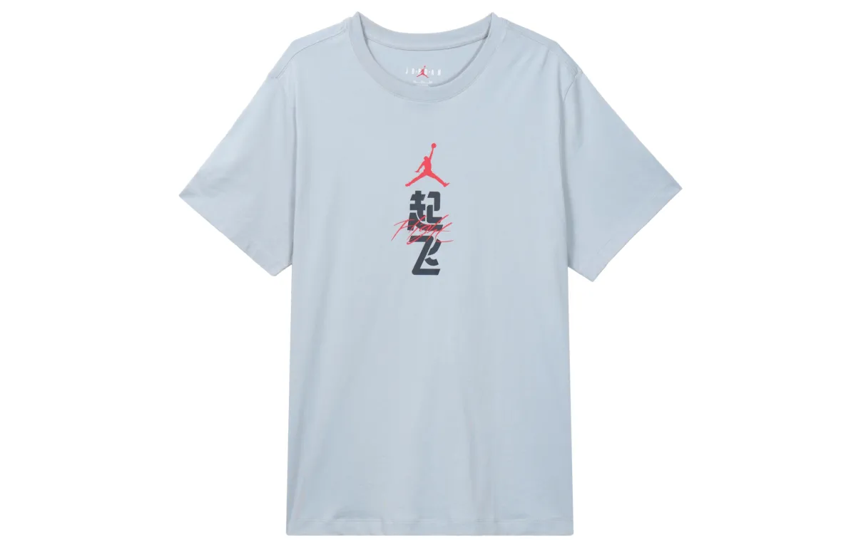 Jordan T Shirt Men's Light Smoke Gray