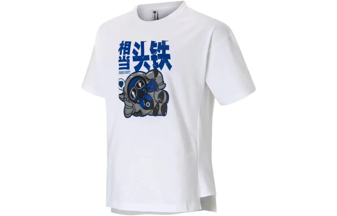 Adidas Neo T Shirts Men's White Crew Neck Moderate Straight Fit