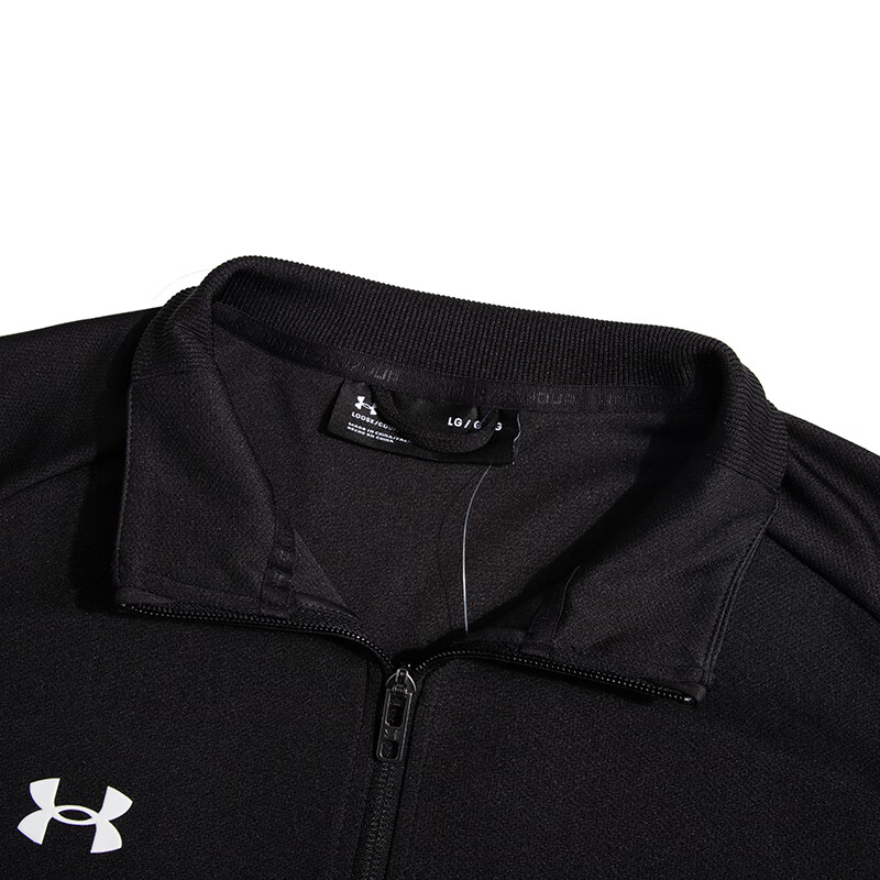 Under Armour Casual Sportswear Men’s