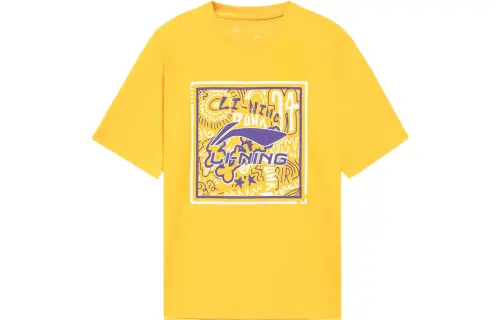 Li Ning Sports Basketball Collection T Shirts Unisex Olive Crew Neck Moderate Straight Fit