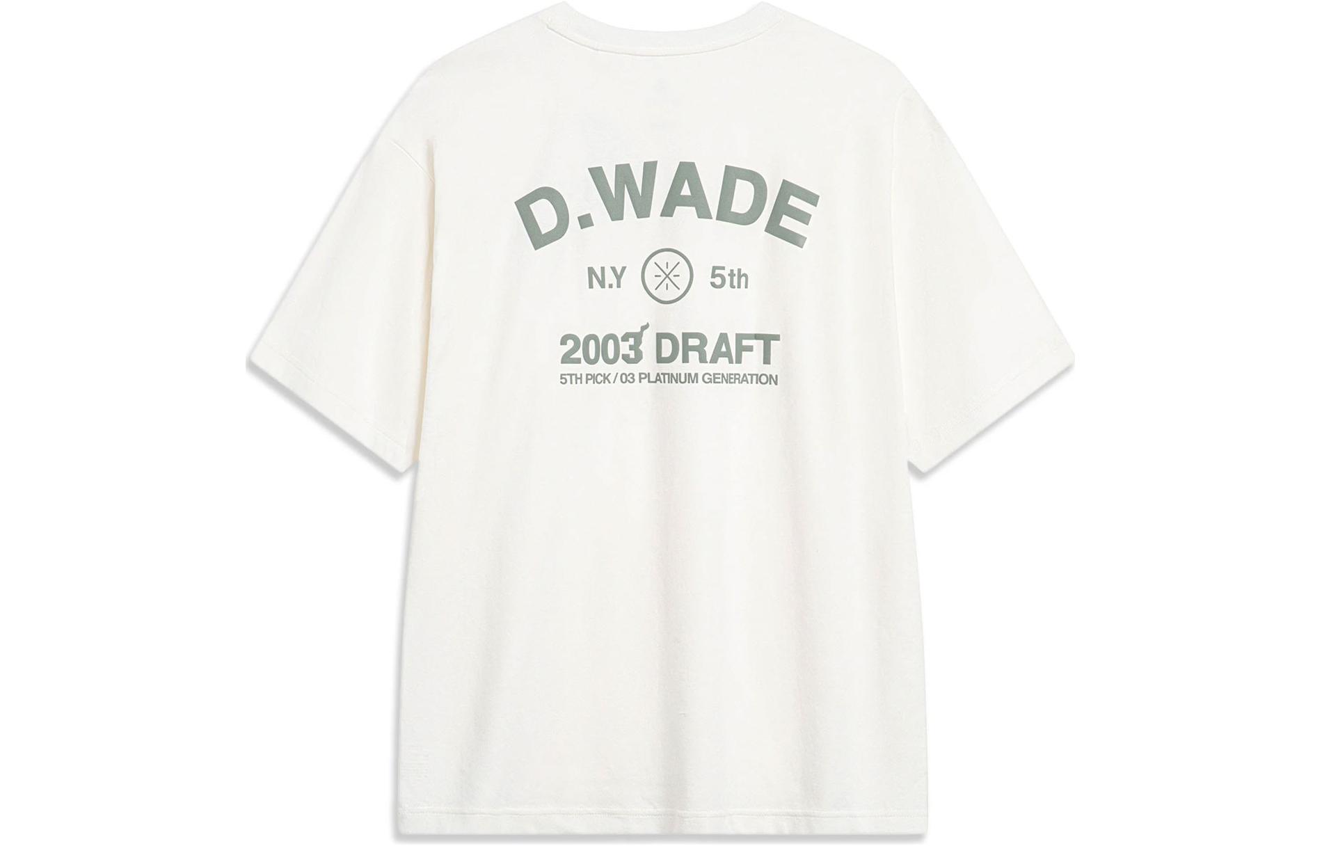 LiNing Wade Series Letter Printed Ice Short Sleeve T-Shirt on the Back Men's Milky White