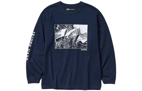 UNIQLO T Shirt Unisex Dark Blue