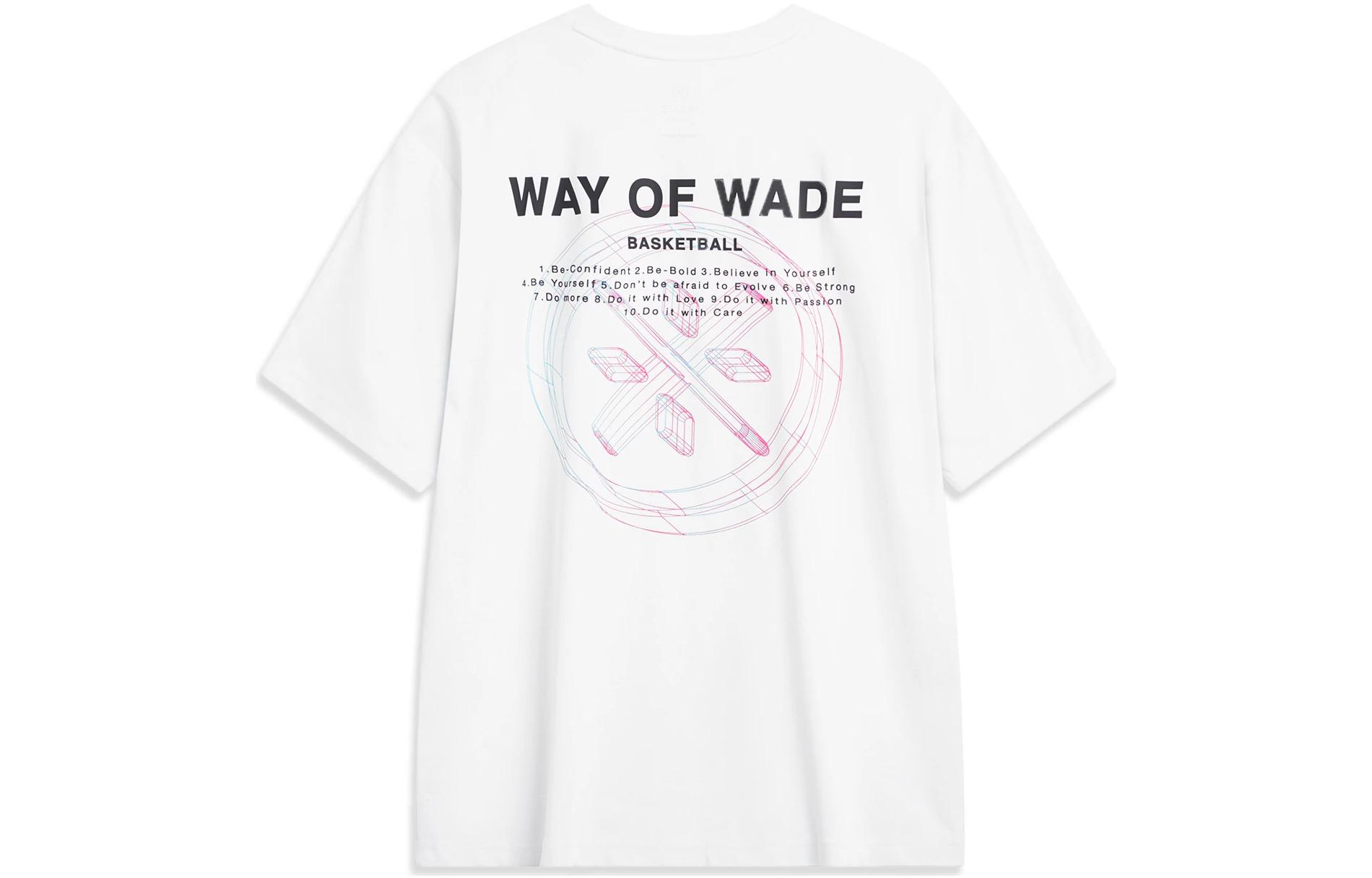 LiNing Wade Series Letter Printed Ice Feel Loose Short-Sleeved T-Shirt on the Back Same Style for Men and Women Standard White