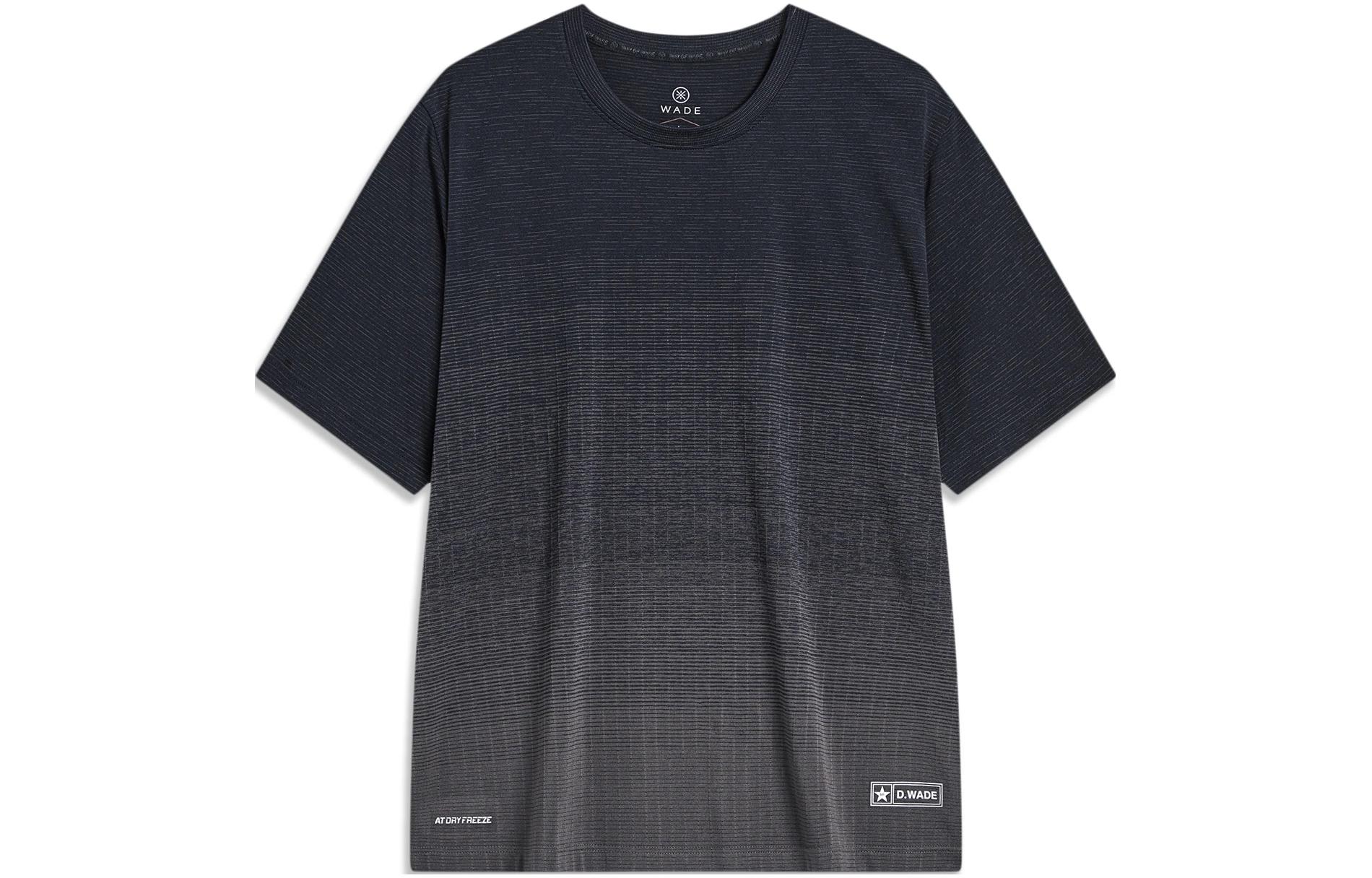 Li Ning, quick dry bike shifter (brake handle), antibacterial black short sleeve T-shirt, gradient