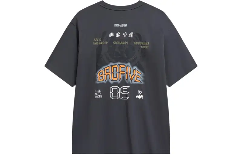 Li Ning Badfive T Shirt Unisex Ebony Black