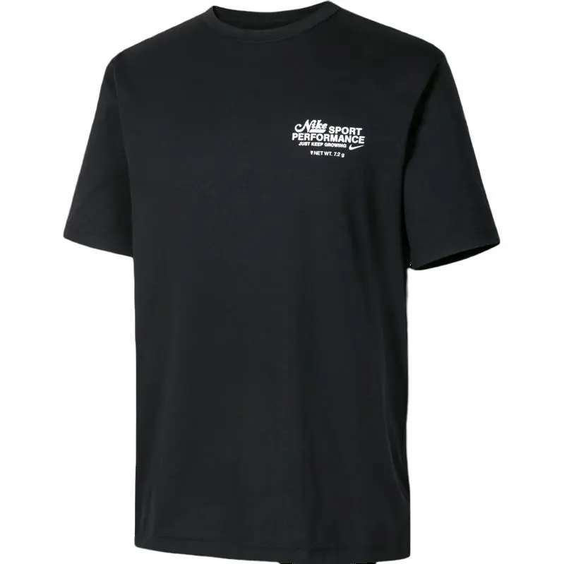 Nike Dri FIT T Shirt Men's Black