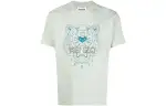 KENZO Classic Tiger Head T Shirt Men's Green