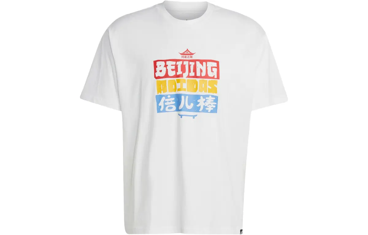 Adidas Graphic Tee T Shirt Unisex White