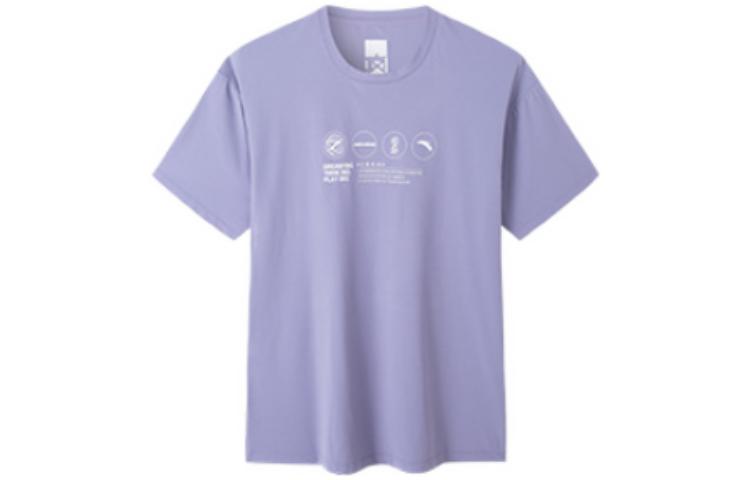 Anta Frivolous Series T Shirt Men's Silver Purple