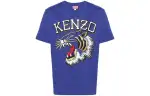 KENZO Tiger Embroidered Crewneck T Shirt