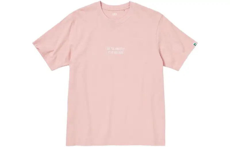UNIQLO X Super Mario SS23 T Shirt Unisex Pastel Pink