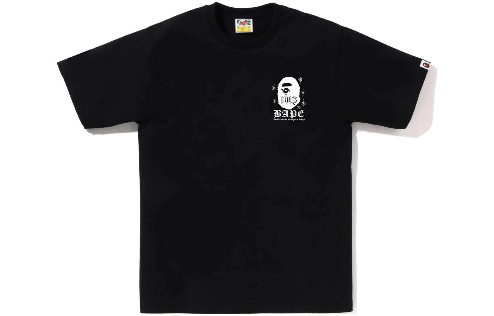 Bape Japan Culture Sumo Tee