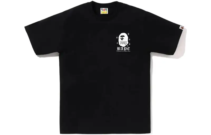 Bape Japan Culture Sumo Tee