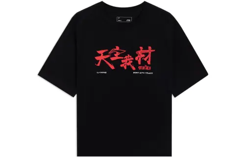Li Ning Sports Fashion Collection T Shirt Unisex