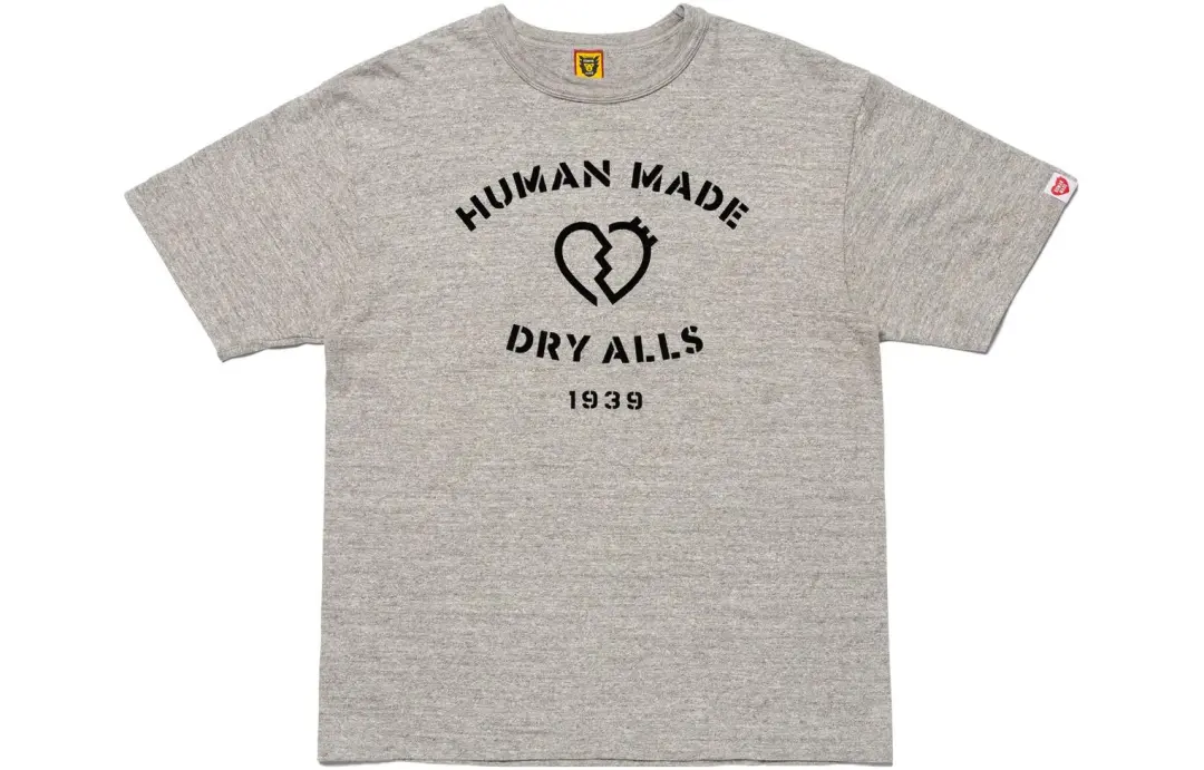 HUMAN MADE Graphic #11 T shirt
