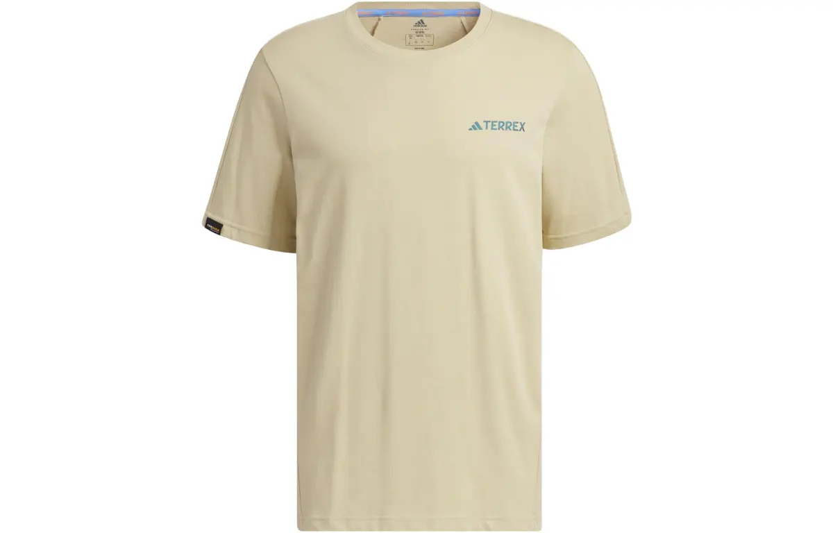 Adidas T Shirt Men's Grassland Brown
